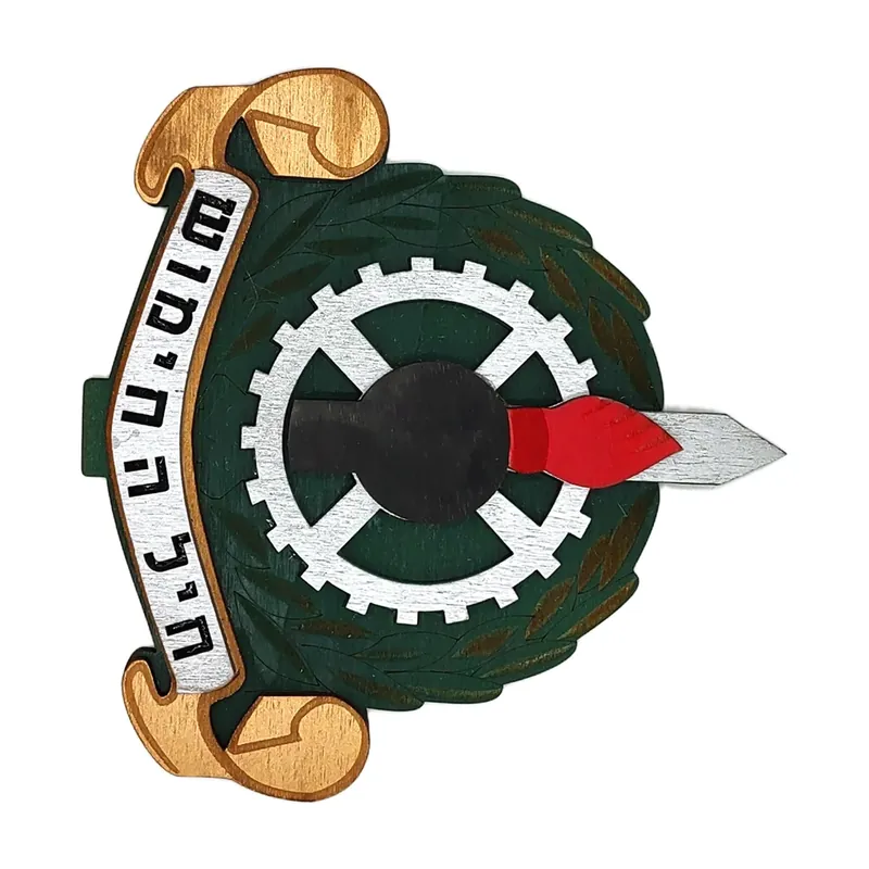 Ordnance Corps