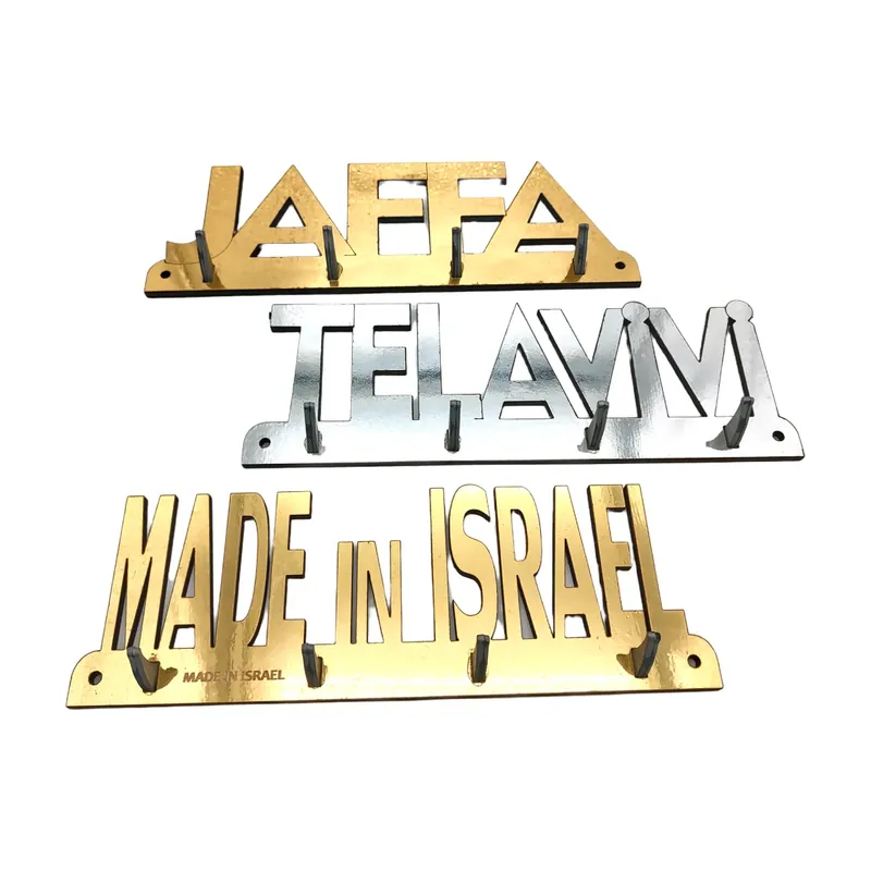מתלה מפתחות מראה, תמונה 5 מתוך 8