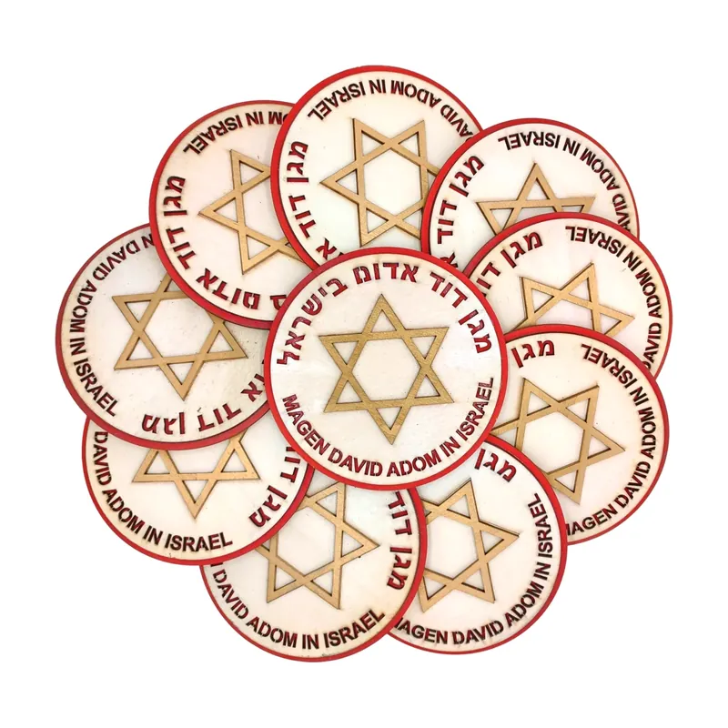 מגן דוד אדום, תמונה 2 מתוך 2