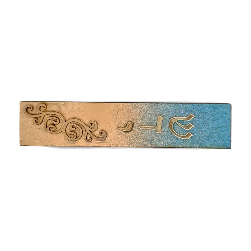בתי מזוזה, תמונה 2 מתוך 6