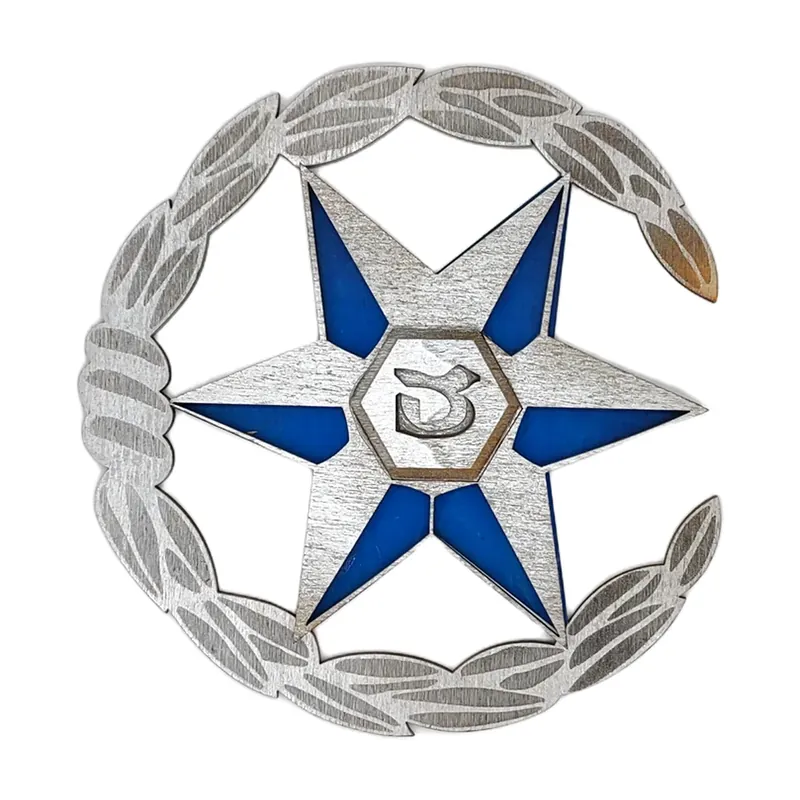 Israel Police
