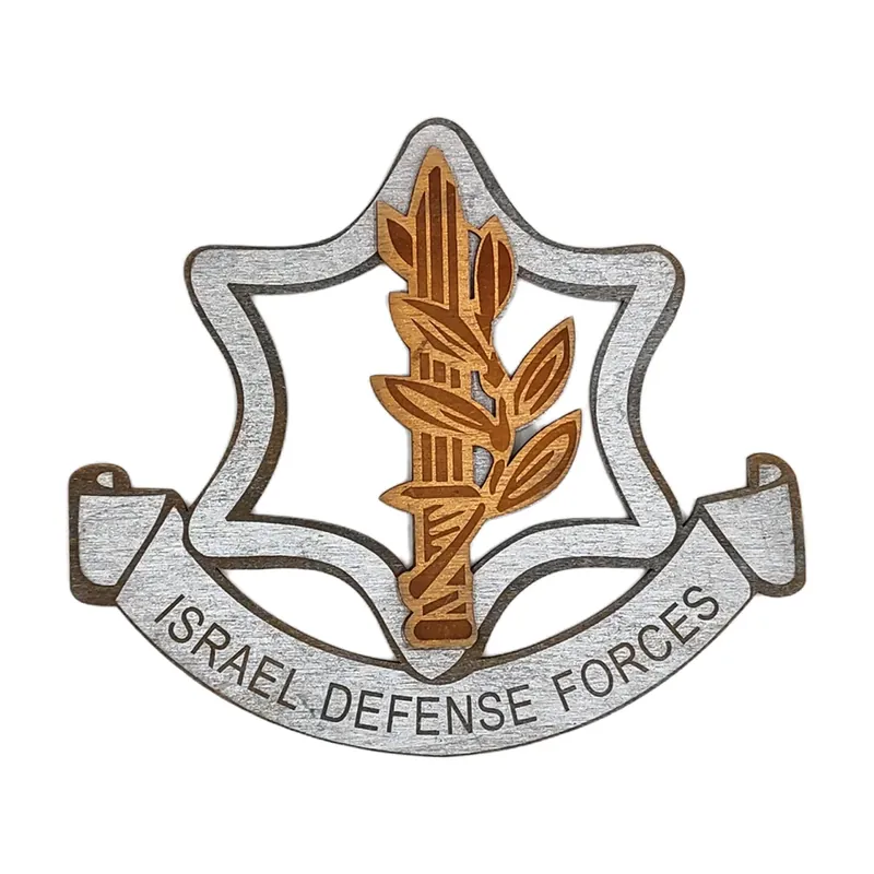 IDF